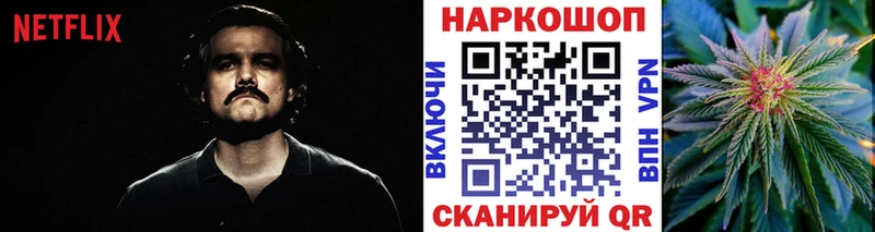 Метамфетамин Полярный