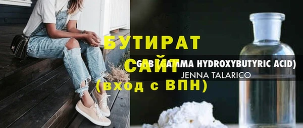 МДПВ Покров