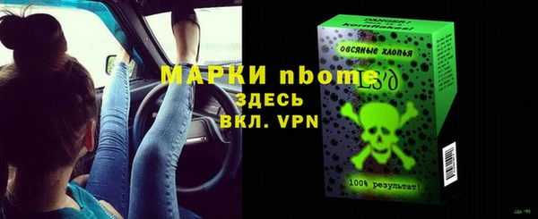МДПВ Покров