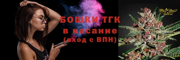 круглые Покровск
