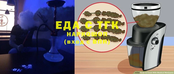 ешки Покачи