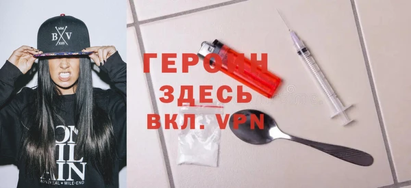ешки Покачи