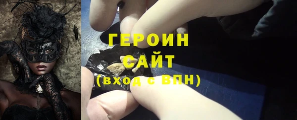 ешки Покачи
