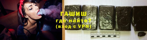 ешки Покачи