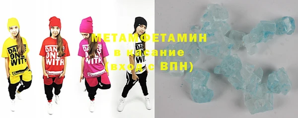 ешки Покачи