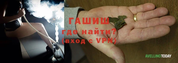 круглые Покровск