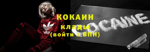 ешки Покачи