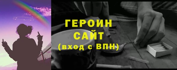 ешки Покачи