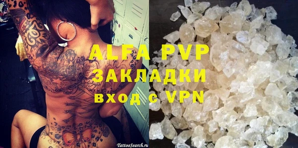 ешки Покачи