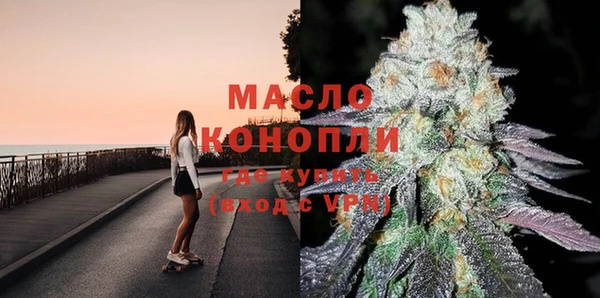 mix Апатиты