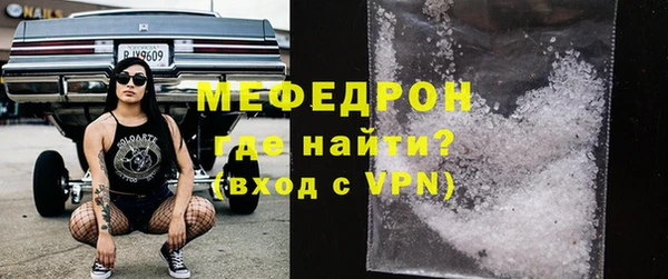 ешки Покачи