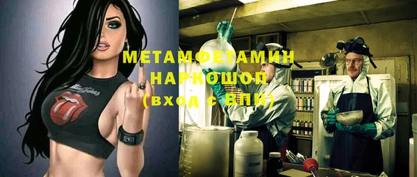 ешки Пестово