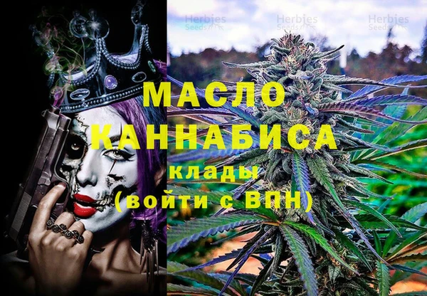 ешки Покачи
