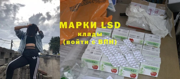 ешки Покачи