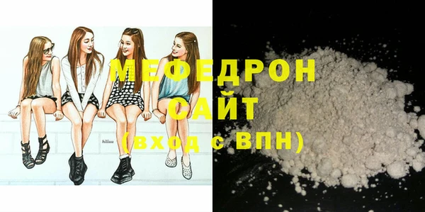 МДПВ Покров