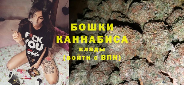 синтетический гашиш Пересвет