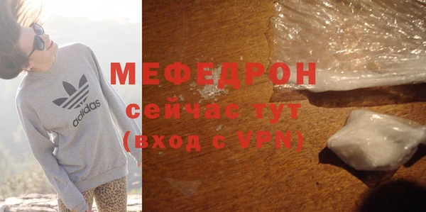 МДПВ Покров