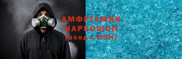 ешки Пестово