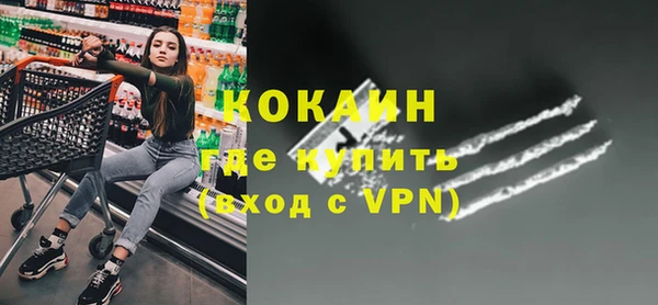 МДПВ Покров