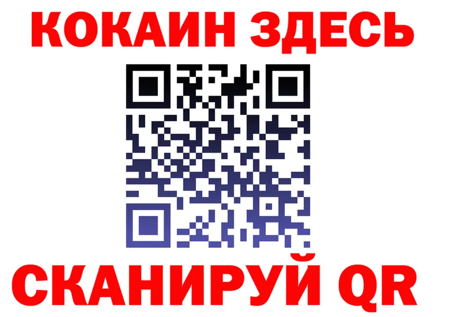 АМФ Розовый зеркало shop OMG Полярный